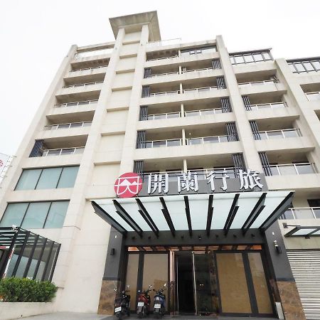 Kailan Hotel Toucheng Exterior foto